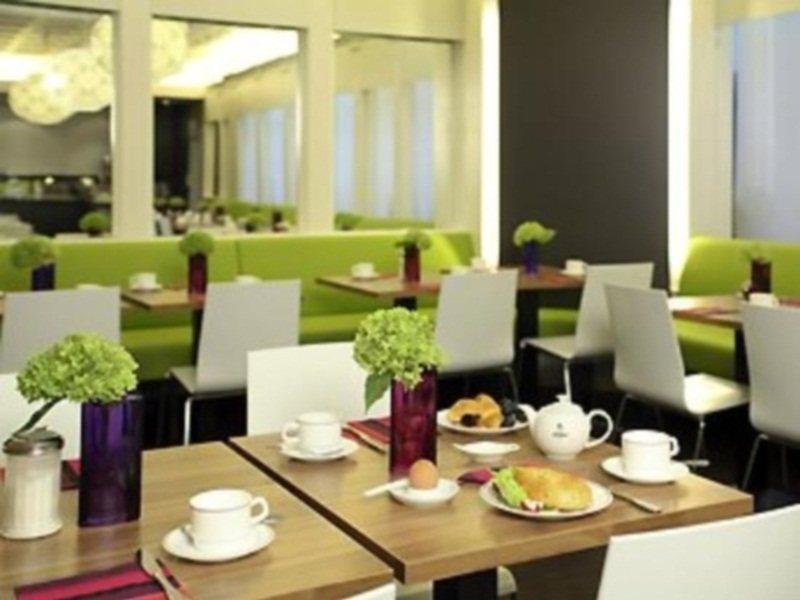 Ibis Styles Frankfurt City Frankfurt am Main Restaurante foto